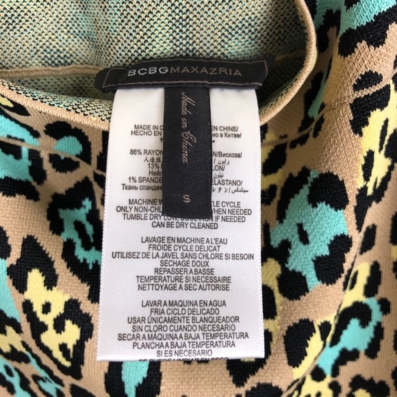 BCBGMAXAZRIA Bandage Skirt 🤩 - Picture 2 of 4